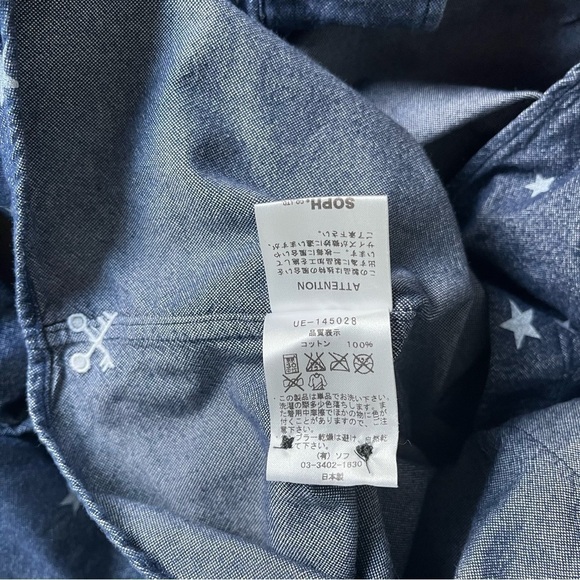 UNIFORM EXPERIMENT x FRAGMENT sz 2 M Long Sleeve Button Down Shirt Stars - Picture 6 of 10